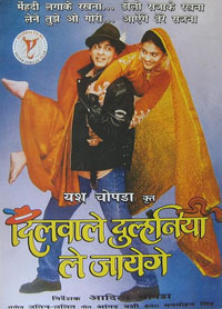 ddlj